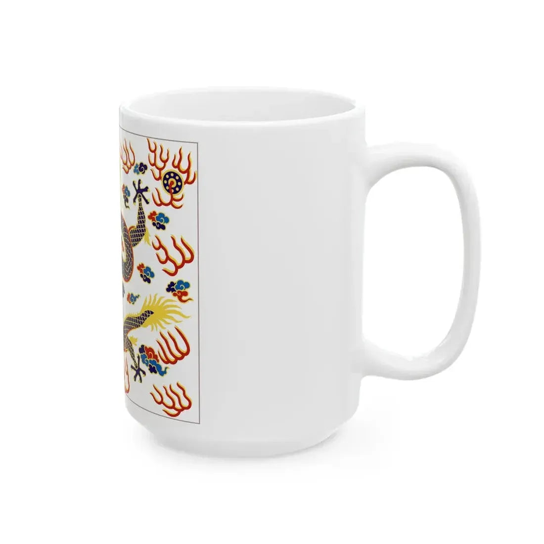 Plain White Banner (China) White Coffee Mug - Go Mug Yourself