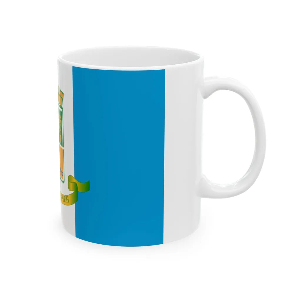 Plovdiv flag (Bulgaria) White Coffee Mug - Go Mug Yourself