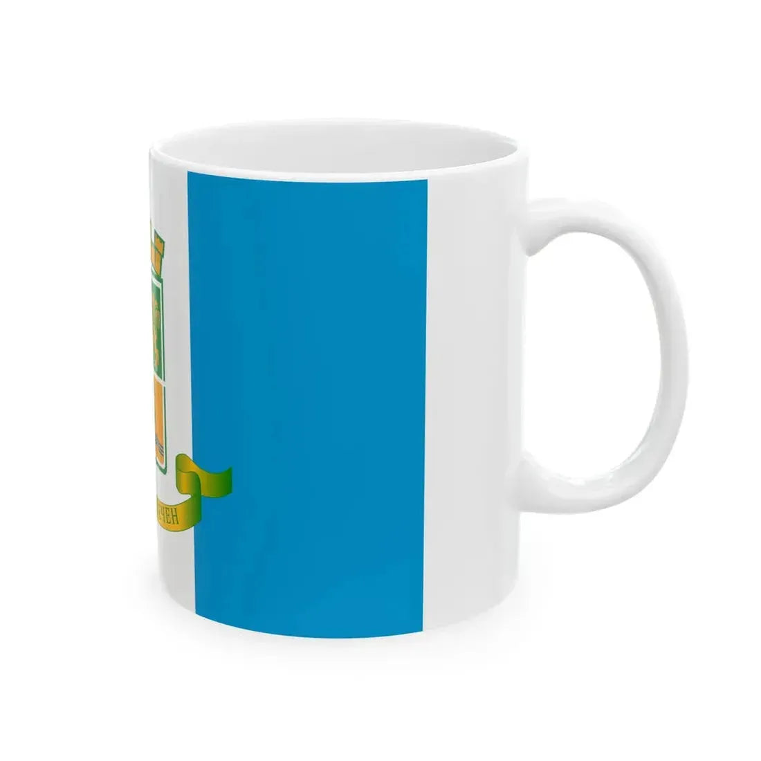 Plovdiv flag (Bulgaria) White Coffee Mug - Go Mug Yourself