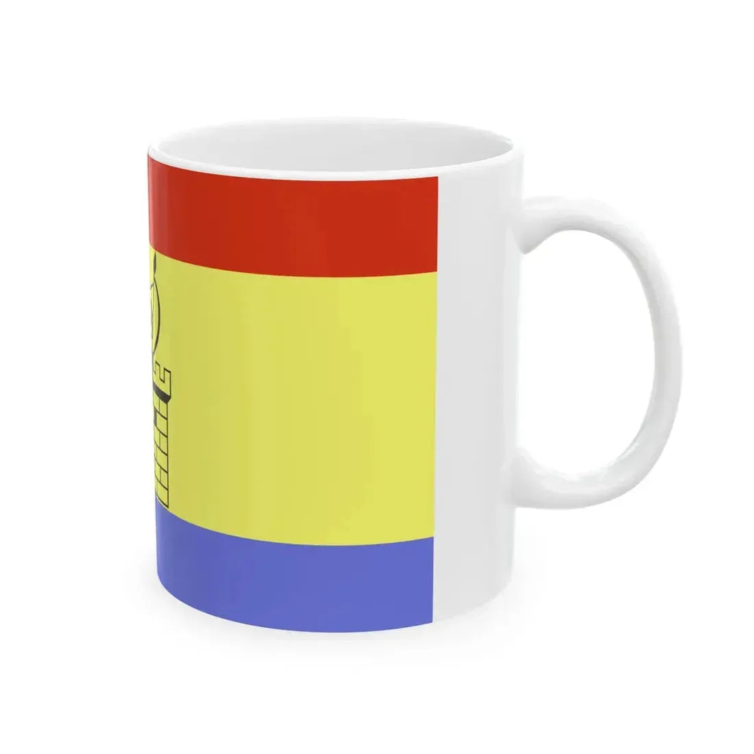 POL gmina Polska Cerekiew flag (Poland) White Coffee Mug - Go Mug Yourself