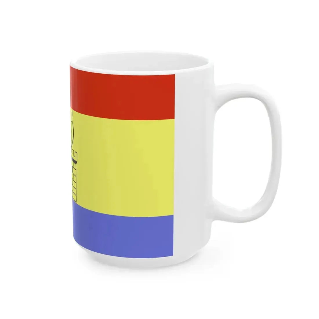 POL gmina Polska Cerekiew flag (Poland) White Coffee Mug - Go Mug Yourself