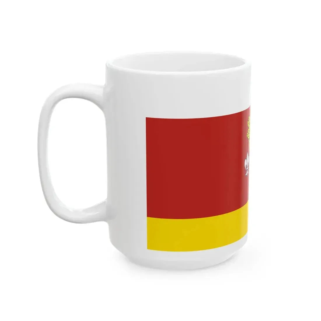 POL powiat poddebicki flag (Poland) White Coffee Mug - Go Mug Yourself