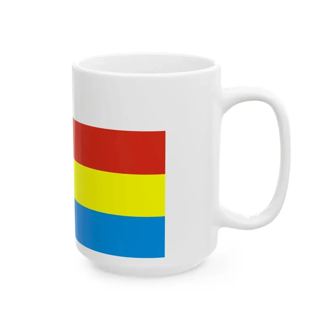 POL wojewodztwo podlaskie flag (Poland) White Coffee Mug - Go Mug Yourself