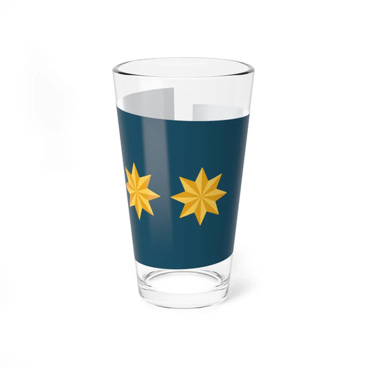 Polkovnik leytenant DSX (Azerbaijan) (Military Rank) Pint Glass 16oz 16oz - Go Mug Yourself