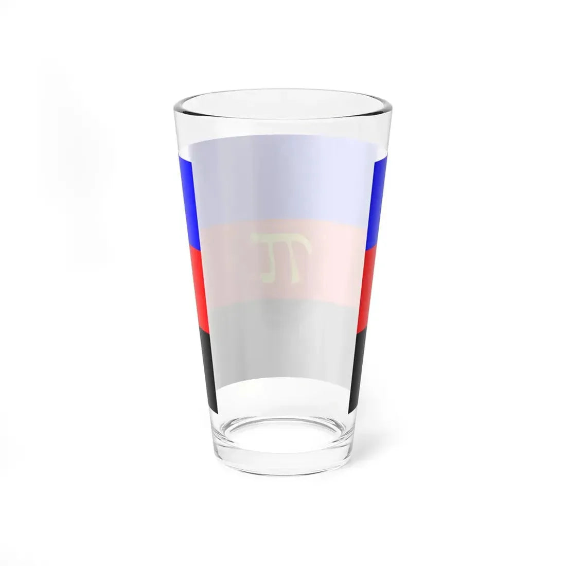 Polyamory Pride Flag - Pint Glass 16oz - Go Mug Yourself