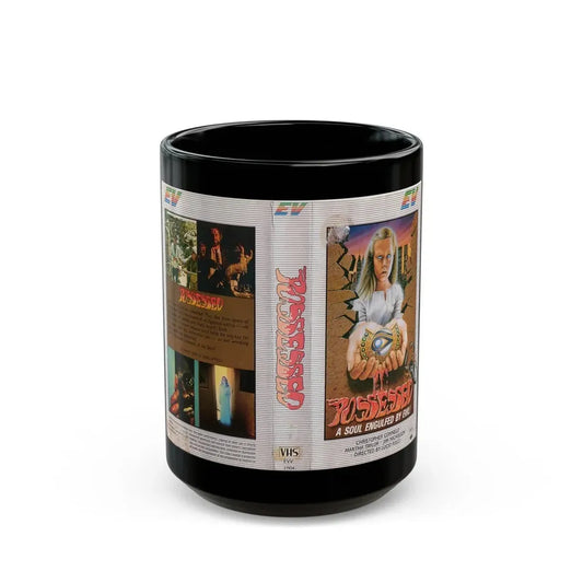 POSSESSED (VHS COVER) - Black Coffee Mug 15oz - Go Mug Yourself