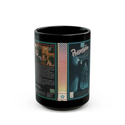 POSSESSION (VHS COVER) - Black Coffee Mug 15oz - Go Mug Yourself
