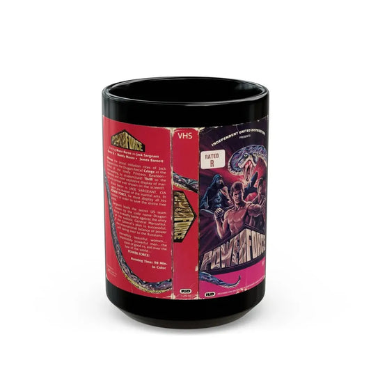 POWER FORCE (VHS COVER) - Black Coffee Mug 15oz - Go Mug Yourself