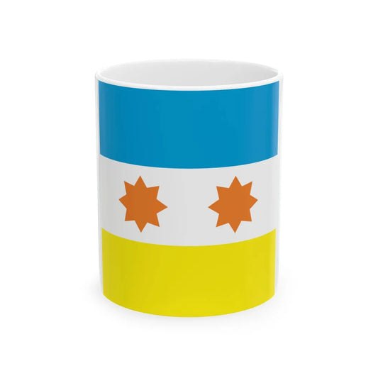 Prapor Cornobaivky (Ukraine) White Coffee Mug 11oz - Go Mug Yourself