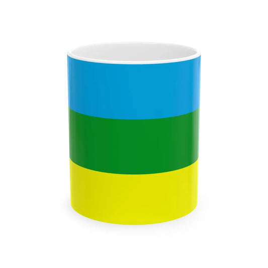 Prapor Holovnoho (Ukraine) White Coffee Mug 11oz - Go Mug Yourself