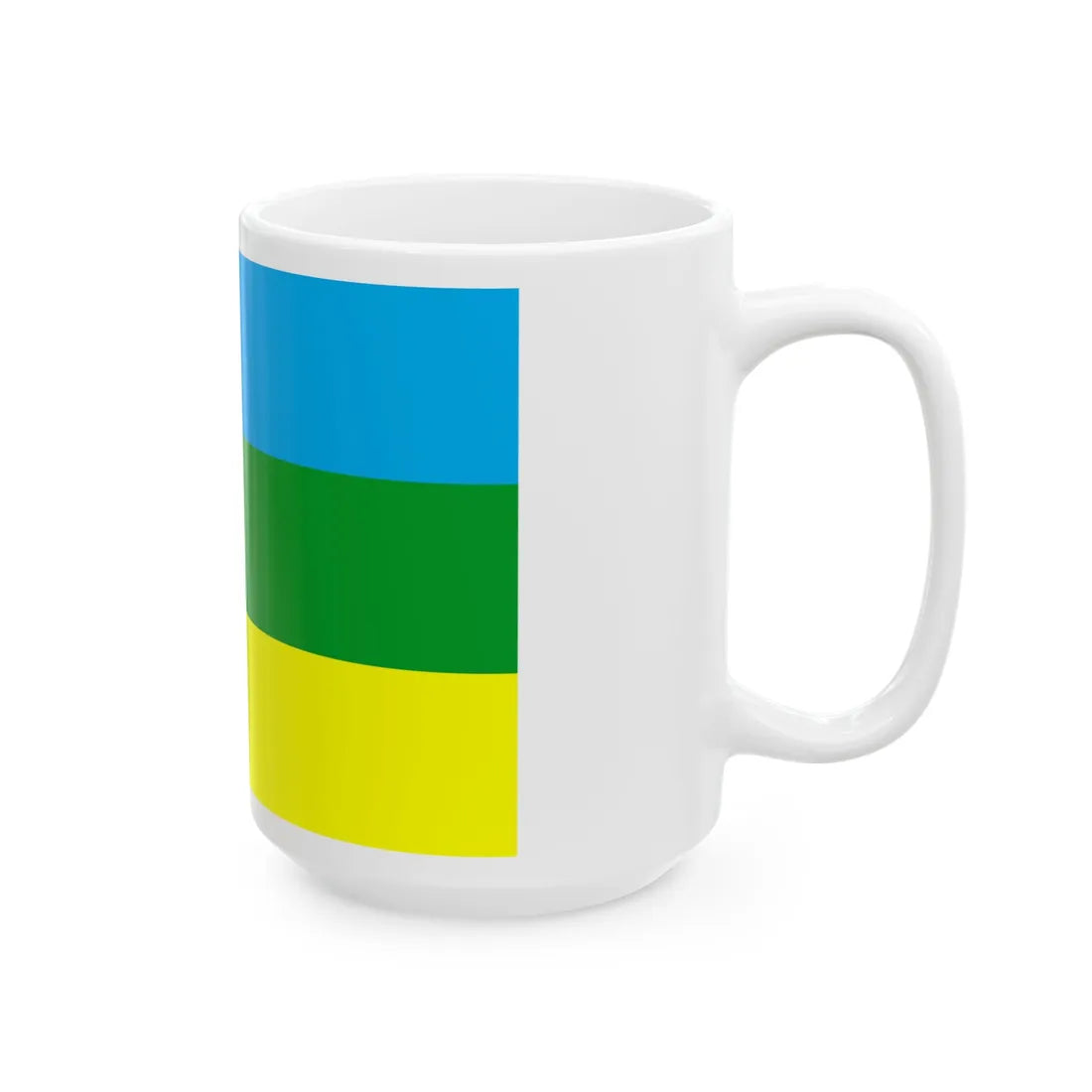Prapor Holovnoho (Ukraine) White Coffee Mug - Go Mug Yourself