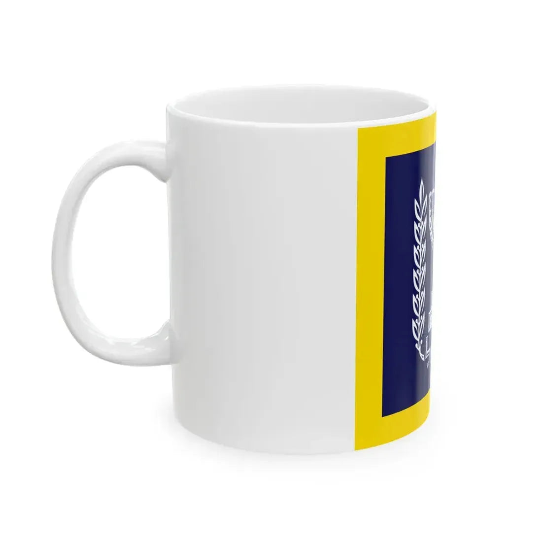 Presidential Standard Israel at sea (Israel) White Coffee Mug - Go Mug Yourself