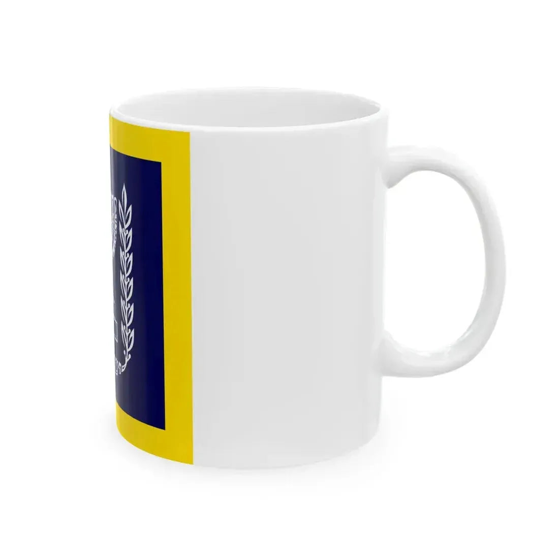 Presidential Standard Israel at sea (Israel) White Coffee Mug - Go Mug Yourself