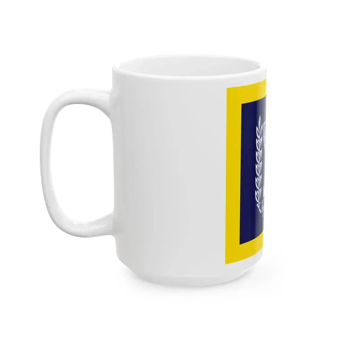 Presidential Standard Israel at sea (Israel) White Coffee Mug - Go Mug Yourself