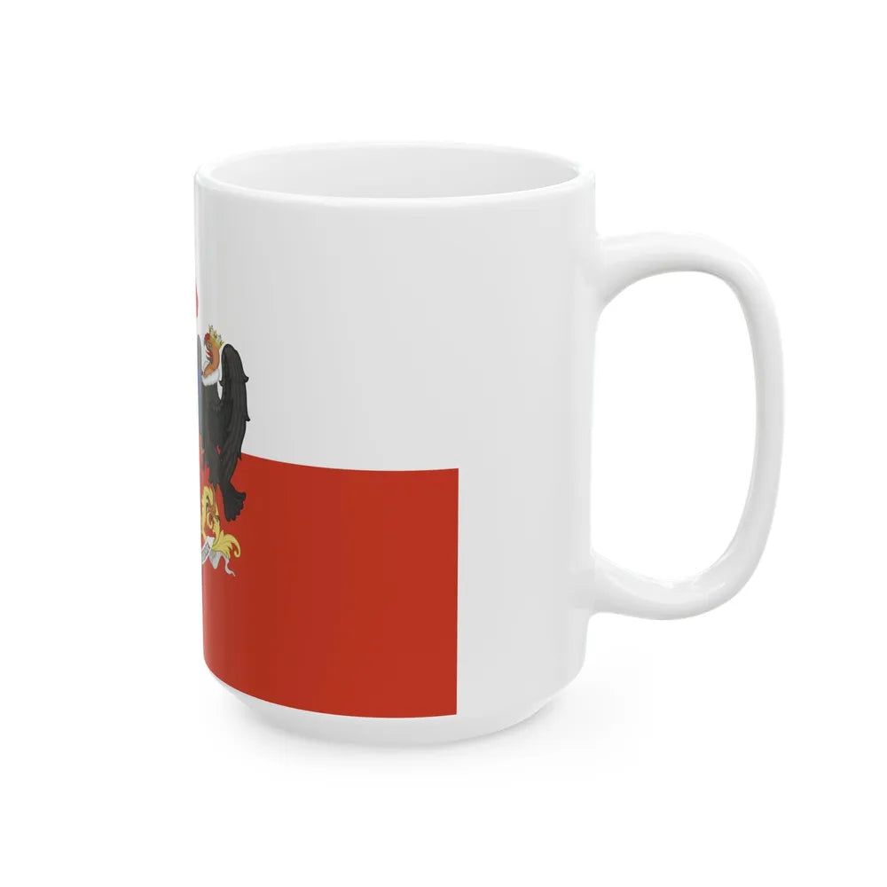 Presidential Standard of Chile (Chile) White Coffee Mug - Go Mug Yourself