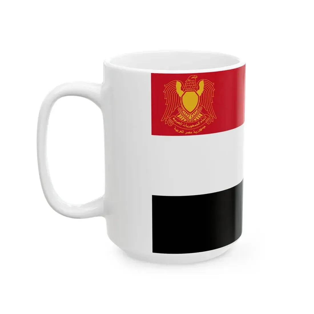 Presidential Standard of Egypt 1972-1984 (Egypt) White Coffee Mug - Go Mug Yourself