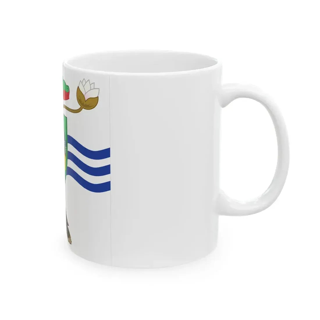 Presidential Standard of Guyana 1970-1980 (Guyana) White Coffee Mug - Go Mug Yourself