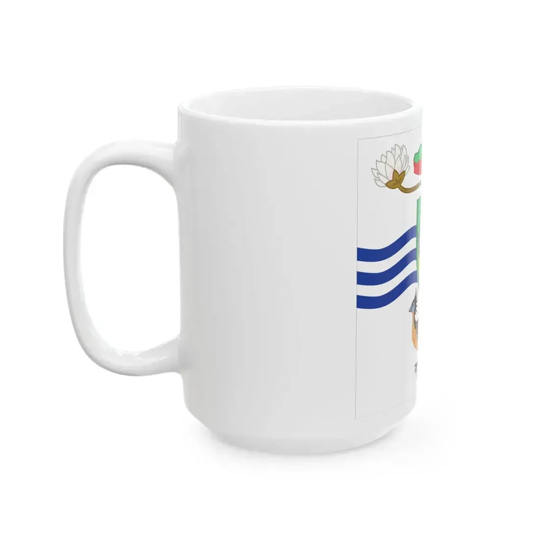 Presidential Standard of Guyana 1970-1980 (Guyana) White Coffee Mug - Go Mug Yourself
