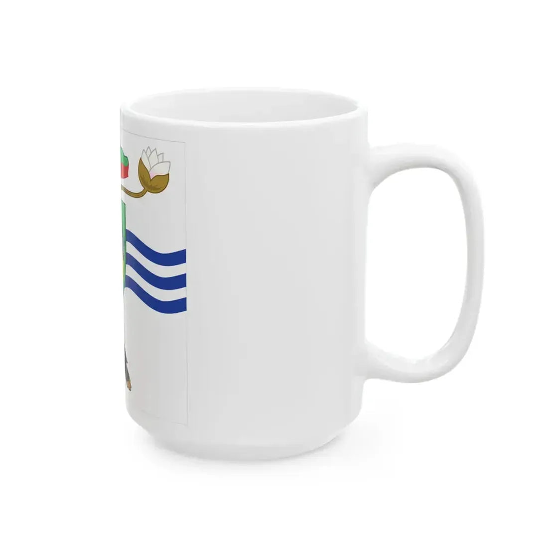 Presidential Standard of Guyana 1970-1980 (Guyana) White Coffee Mug - Go Mug Yourself