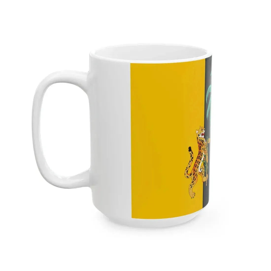 Presidential Standard of Guyana 1985-1992 under President H. Desmond Hoyte (Guyana) White Coffee Mug - Go Mug Yourself