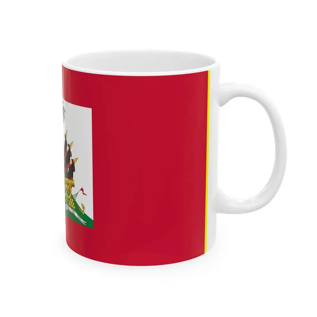 Presidential Standard of Haiti 1964-1986 (Haiti) White Coffee Mug - Go Mug Yourself