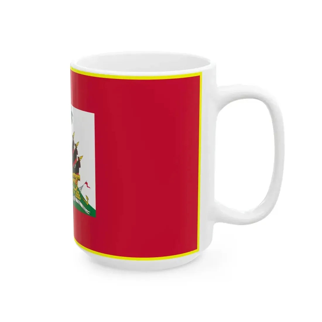 Presidential Standard of Haiti 1964-1986 (Haiti) White Coffee Mug - Go Mug Yourself