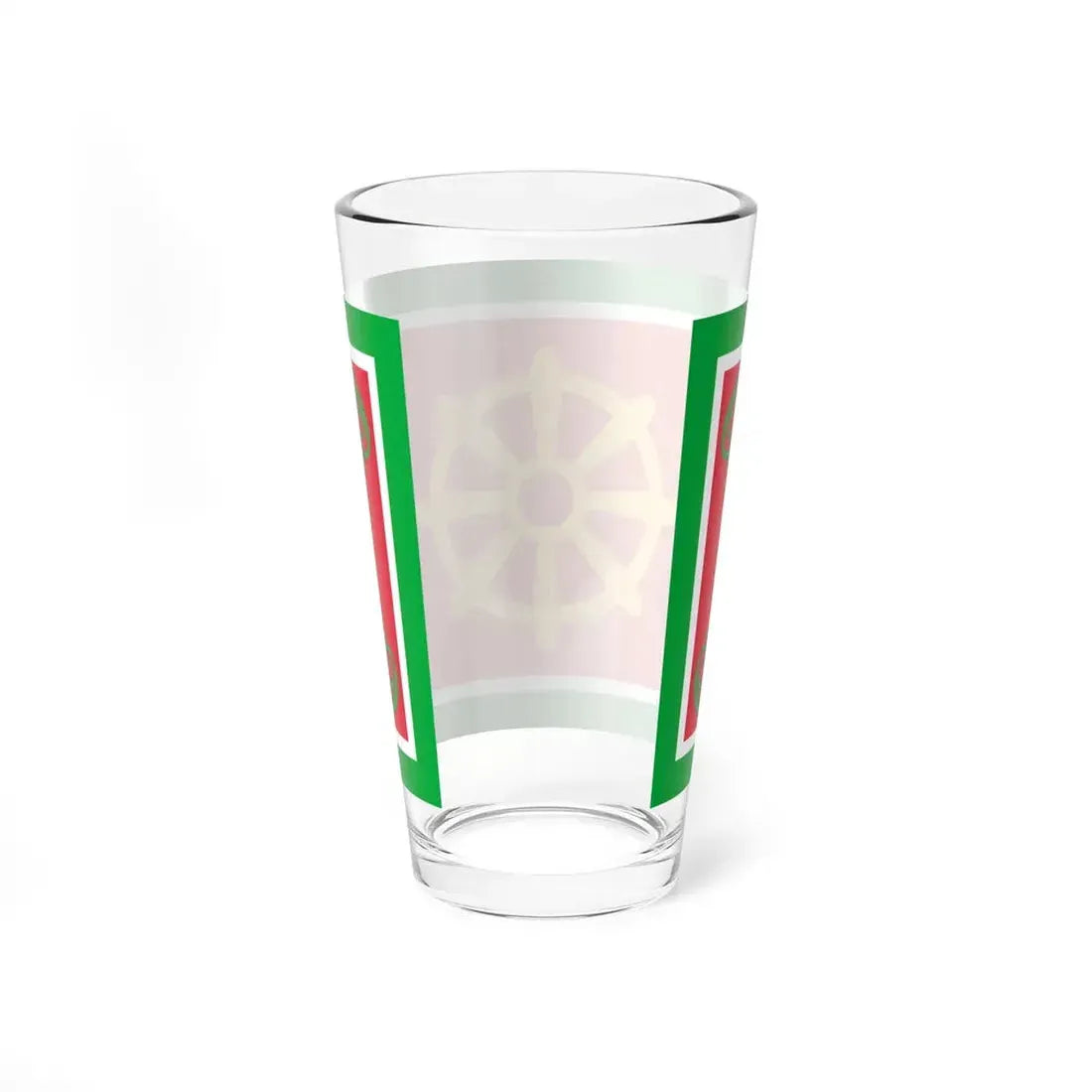 Presidential Standard of Sri Lanka 1978-1989 (Sri Lanka) Pint Glass 16oz - Go Mug Yourself