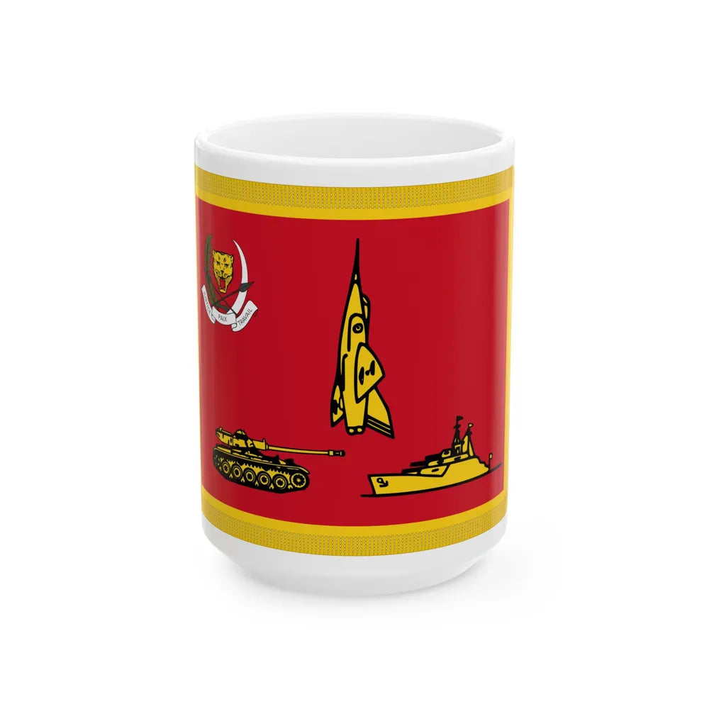 Presidential Standard of Zaire (Congo) White Coffee Mug 15oz - Go Mug Yourself