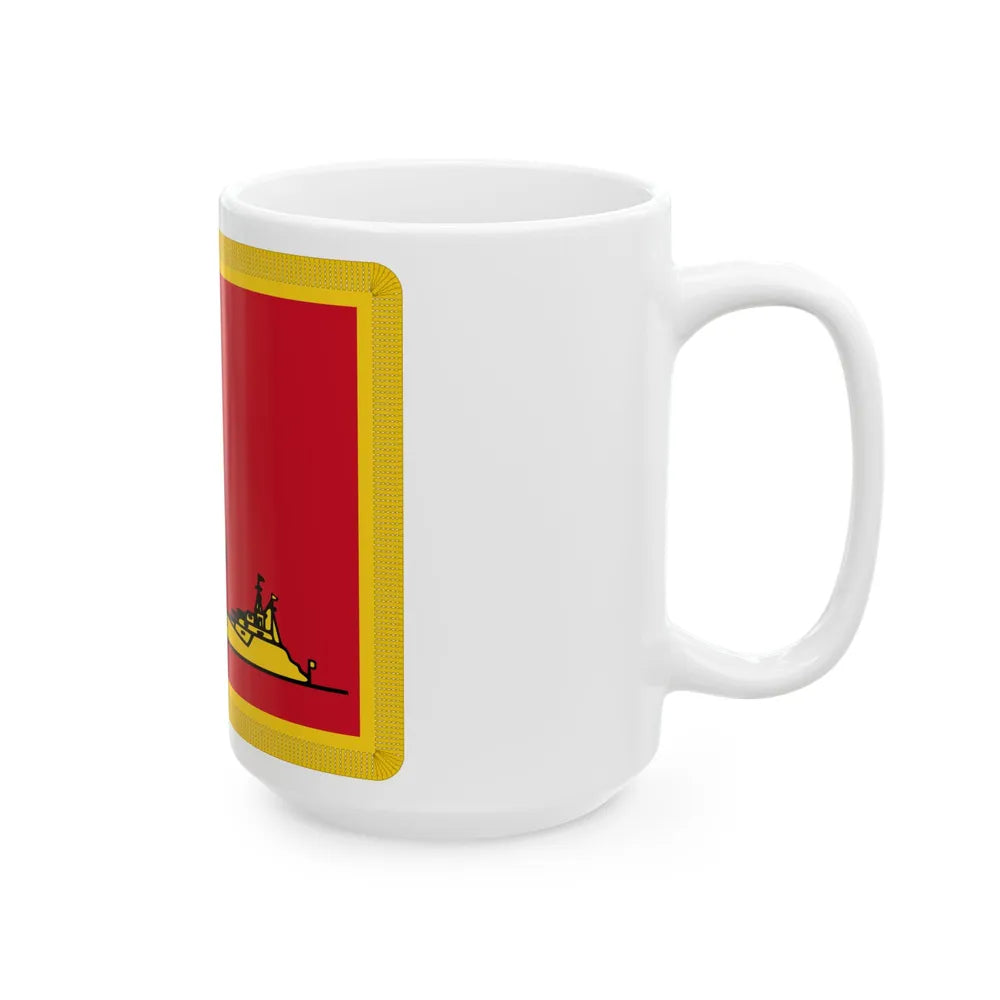 Presidential Standard of Zaire (Congo) White Coffee Mug - Go Mug Yourself