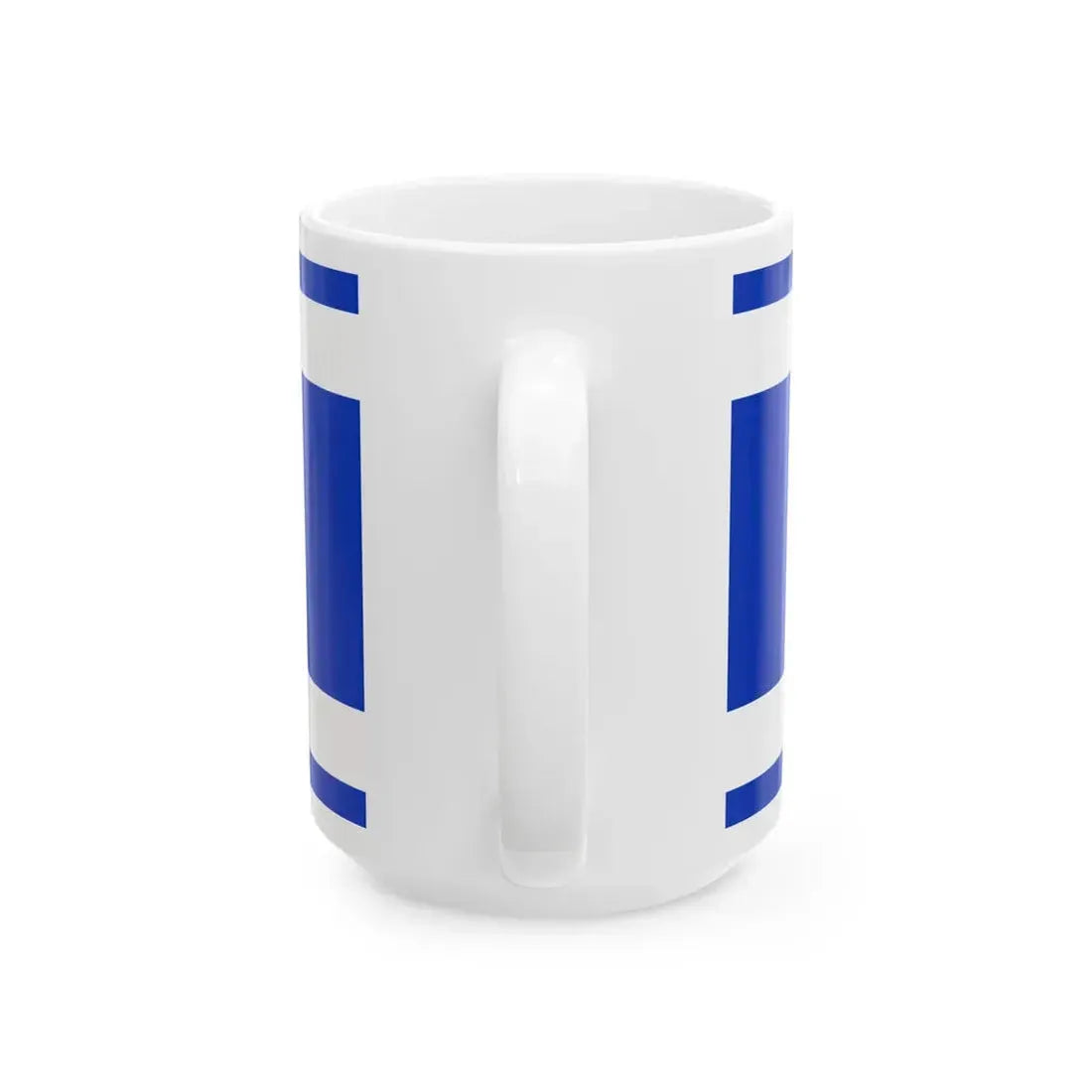 Proposal No.2 in HaDegel 1948 (Israel) White Coffee Mug - Go Mug Yourself