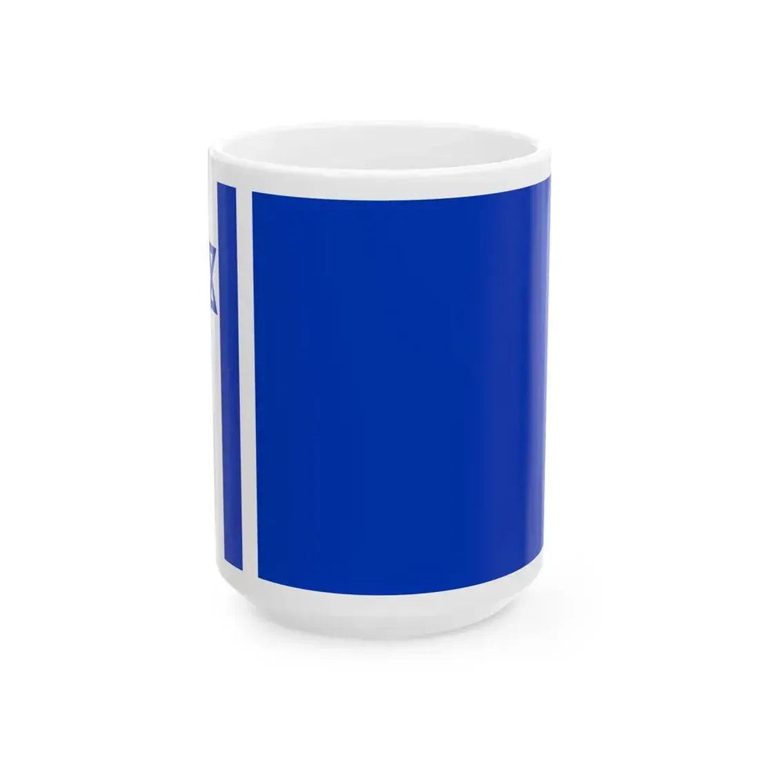Proposal No.3 in HaDegel 1948 (Israel) White Coffee Mug 15oz - Go Mug Yourself