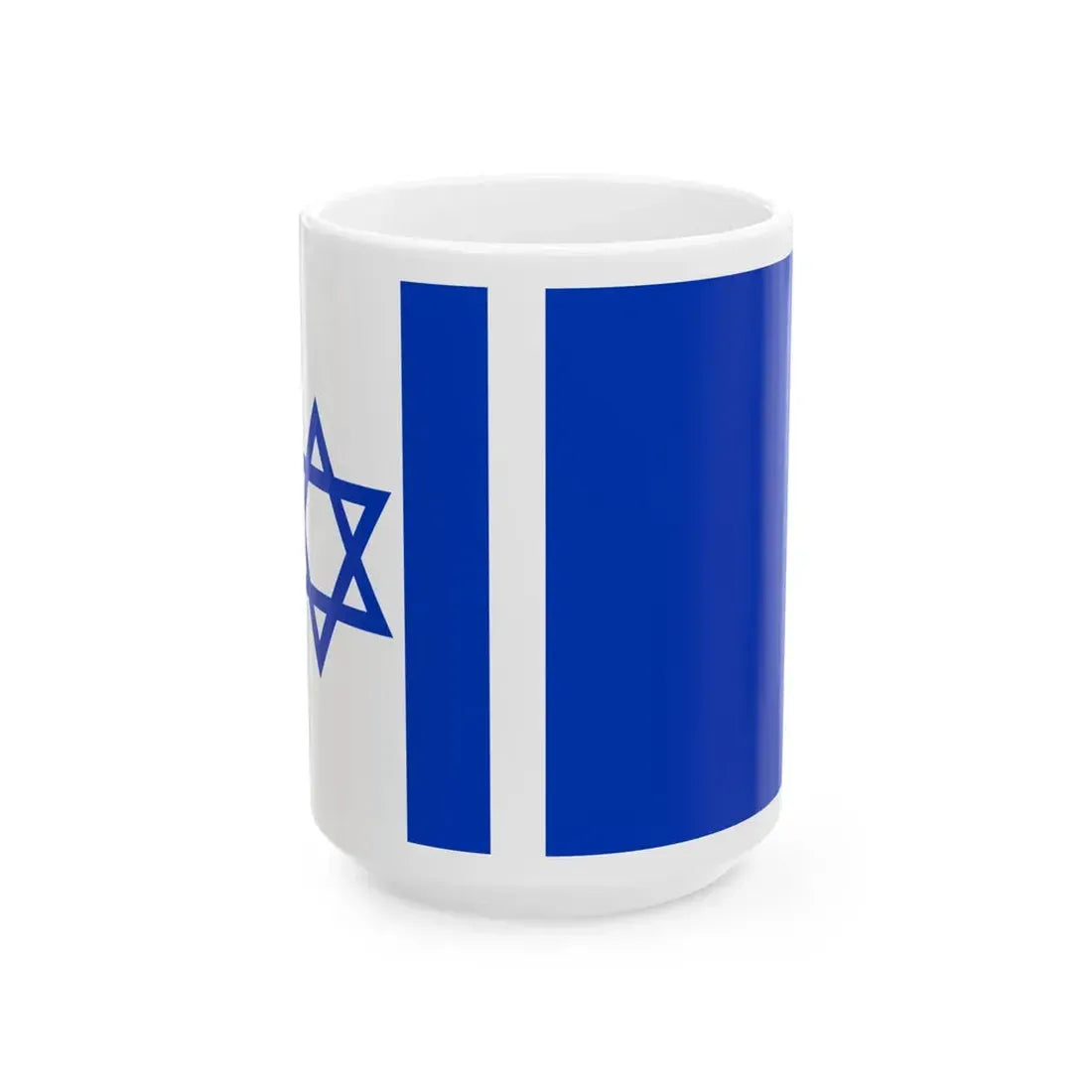 Proposal No.5 in HaDegel 1948 (Israel) White Coffee Mug 15oz - Go Mug Yourself