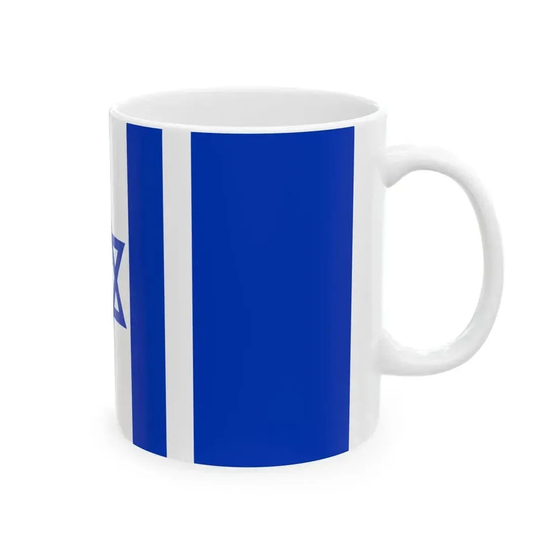 Proposal No.6 in HaDegel 1948 (Israel) White Coffee Mug - Go Mug Yourself