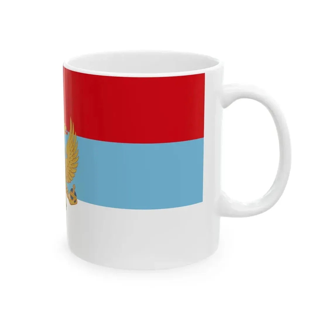 Propose flag of Montenegro (Montenegro) White Coffee Mug - Go Mug Yourself