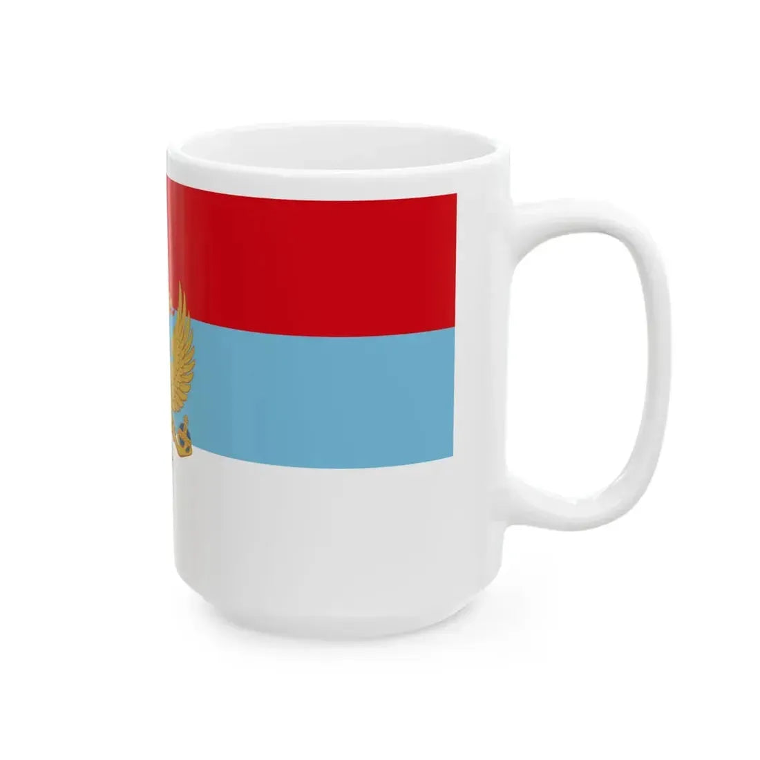 Propose flag of Montenegro (Montenegro) White Coffee Mug - Go Mug Yourself