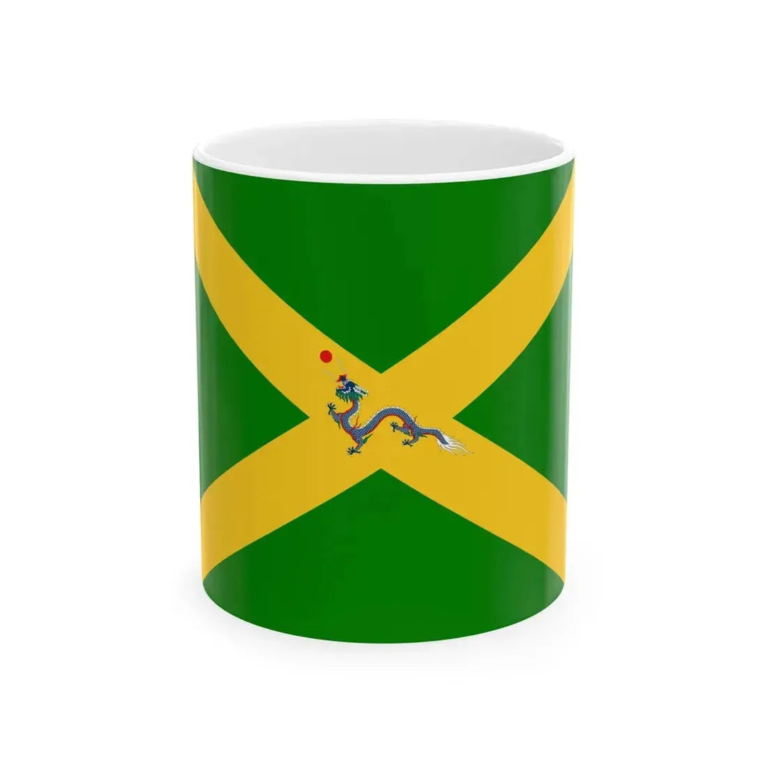 Proposed Ensign of Qing Navy 1863 (China) White Coffee Mug 11oz - Go Mug Yourself