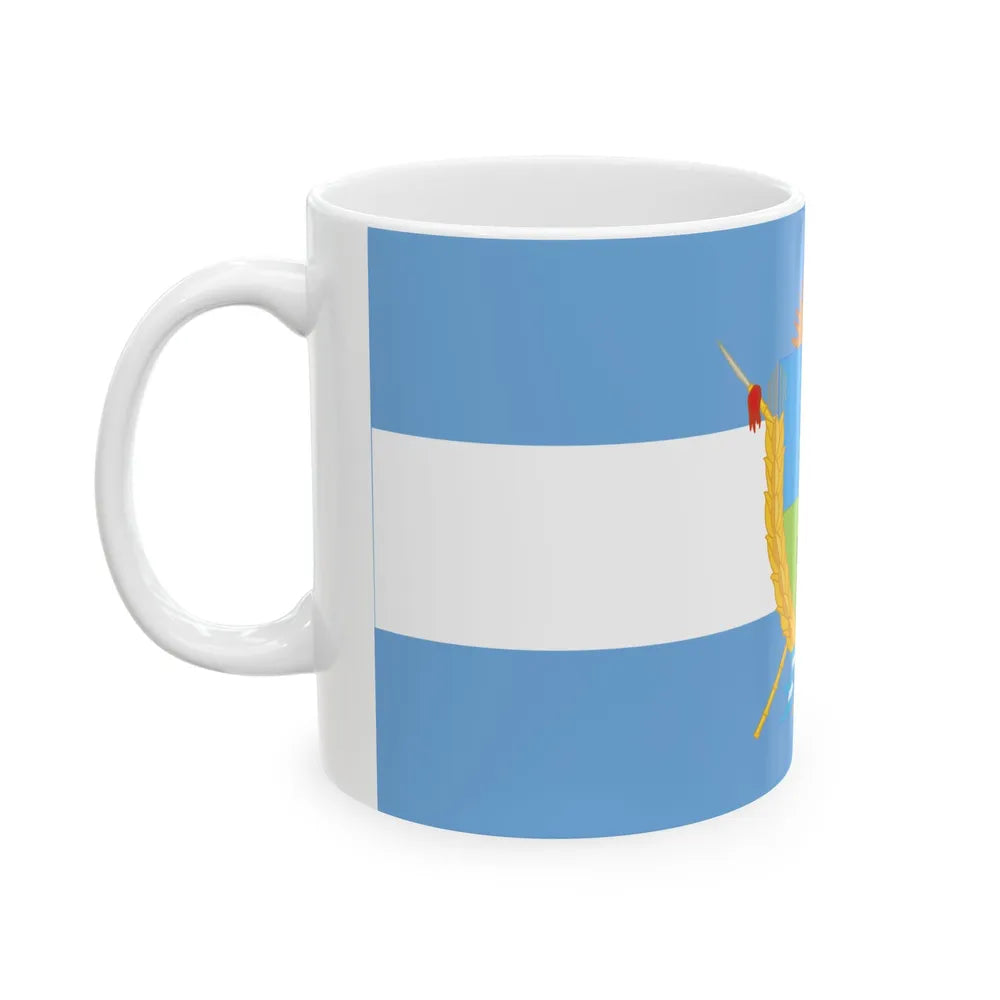Proposed flag for the La Pampa Province 1993 (Argentina) White Coffee Mug - Go Mug Yourself
