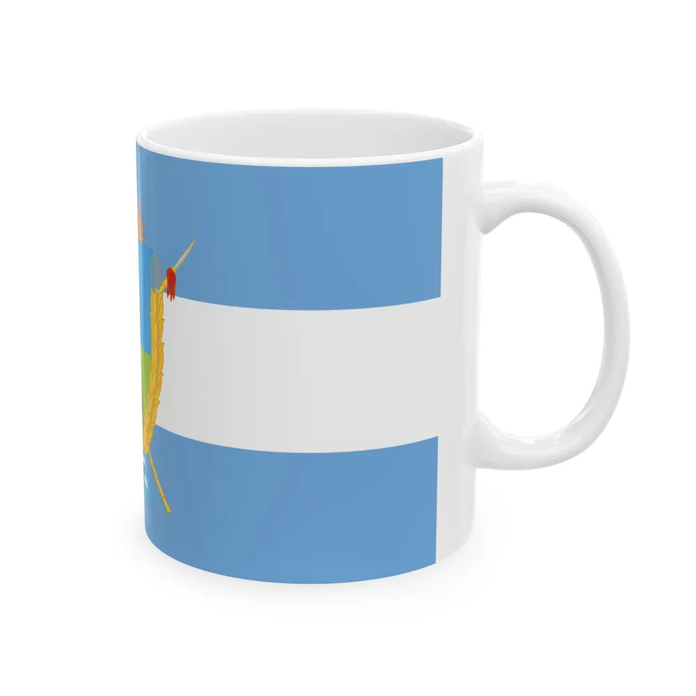 Proposed flag for the La Pampa Province 1993 (Argentina) White Coffee Mug - Go Mug Yourself