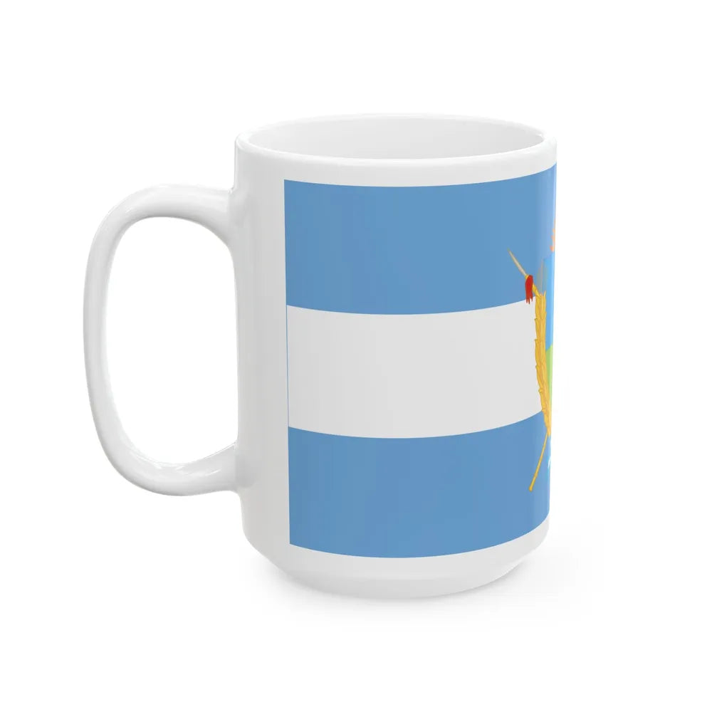 Proposed flag for the La Pampa Province 1993 (Argentina) White Coffee Mug - Go Mug Yourself