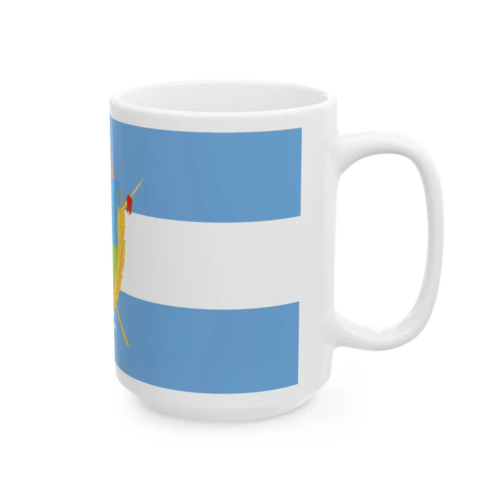 Proposed flag for the La Pampa Province 1993 (Argentina) White Coffee Mug - Go Mug Yourself