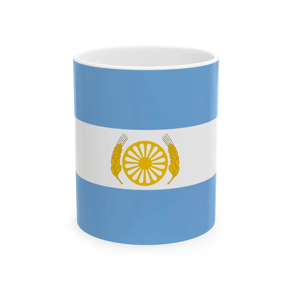 Proposed flag of Buenos Aires Province (Argentina) White Coffee Mug 11oz - Go Mug Yourself