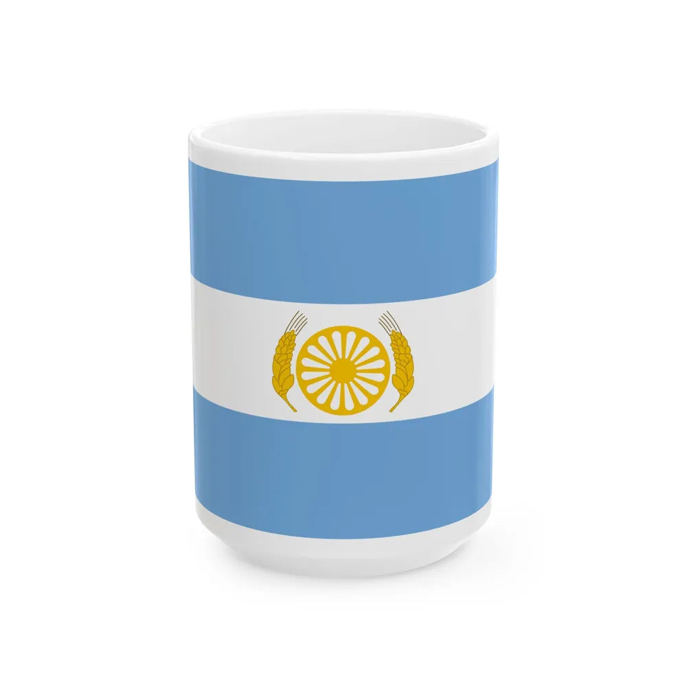 Proposed flag of Buenos Aires Province (Argentina) White Coffee Mug 15oz - Go Mug Yourself