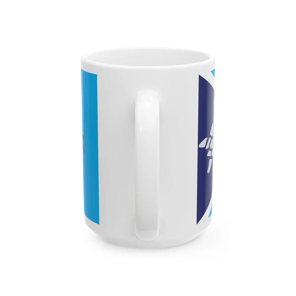 Proposed flag of Fiji 2015 design 38 (Fiji) White Coffee Mug - Go Mug Yourself