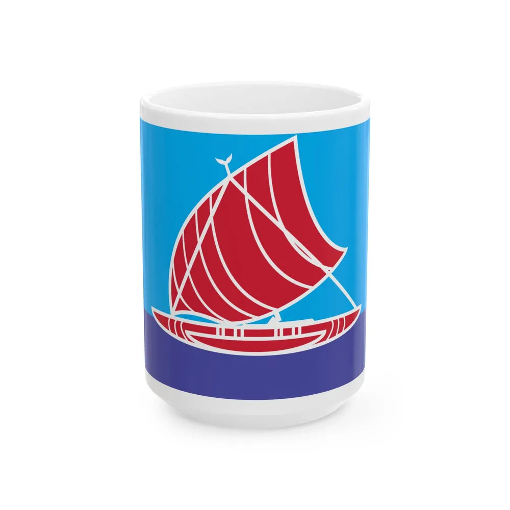 Proposed flag of Fiji 2015 design 40 (Fiji) White Coffee Mug 15oz - Go Mug Yourself