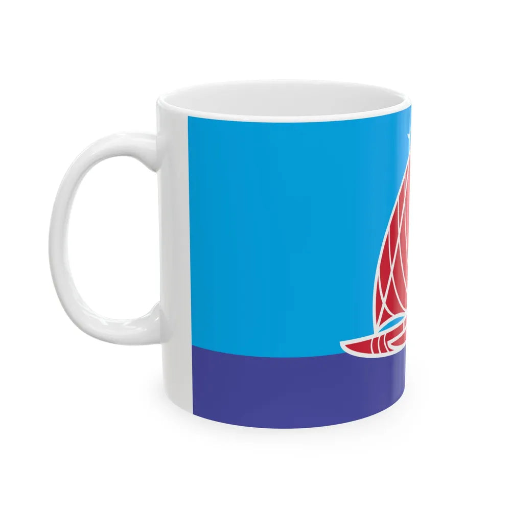 Proposed flag of Fiji 2015 design 40 (Fiji) White Coffee Mug - Go Mug Yourself