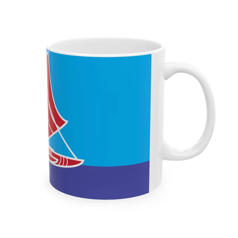 Proposed flag of Fiji 2015 design 40 (Fiji) White Coffee Mug - Go Mug Yourself