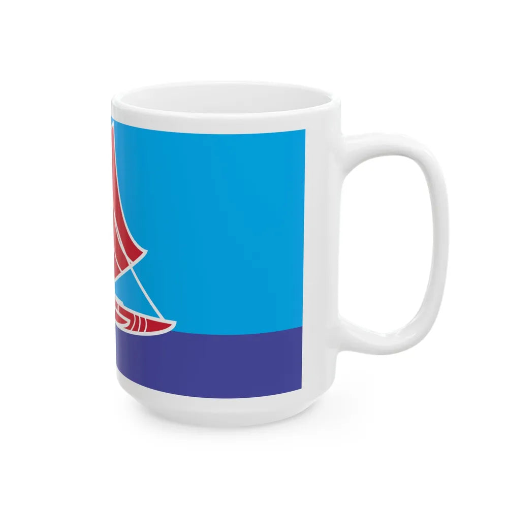 Proposed flag of Fiji 2015 design 40 (Fiji) White Coffee Mug - Go Mug Yourself