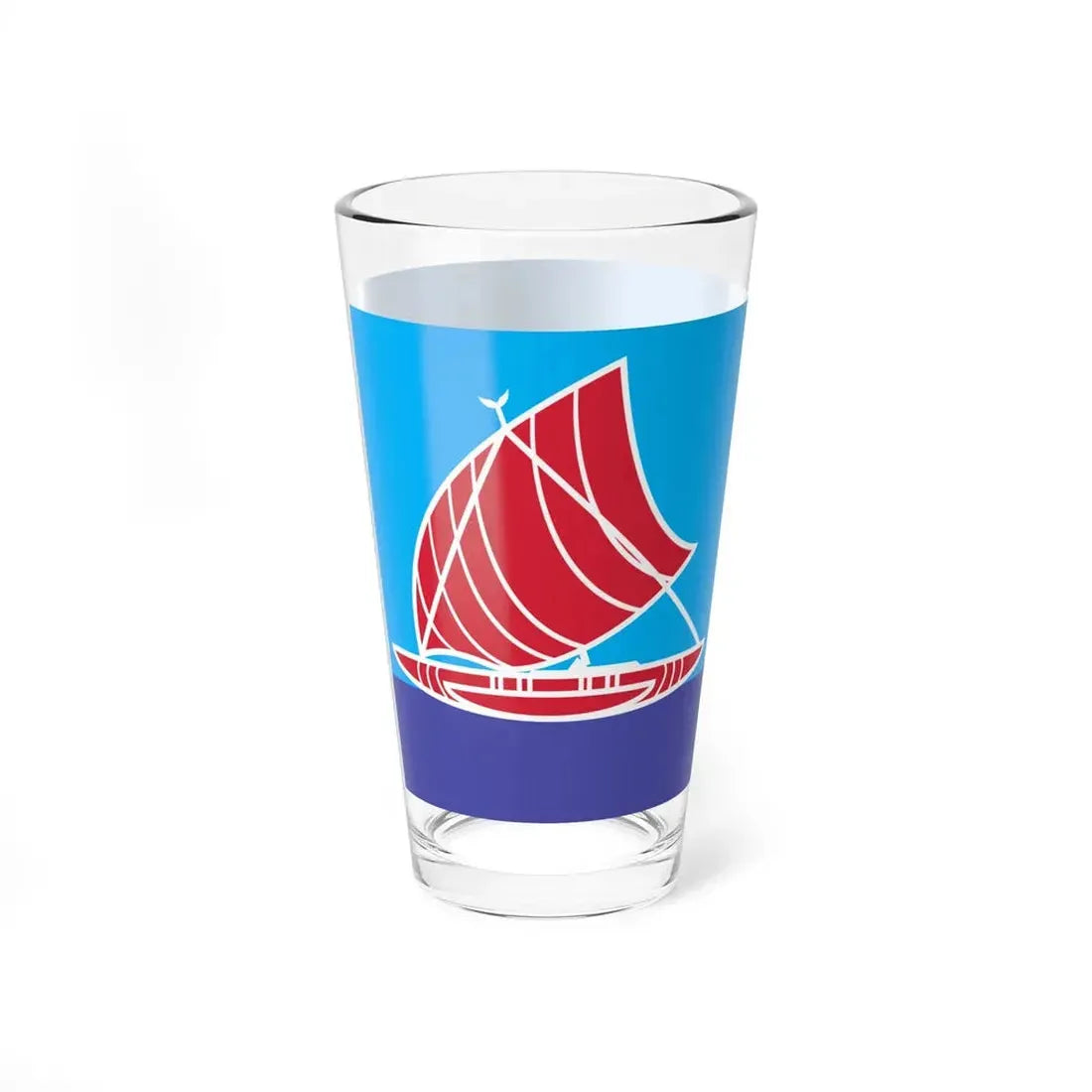 Proposed flag of Fiji 2015 design 41 (Fiji) Pint Glass 16oz - Go Mug Yourself