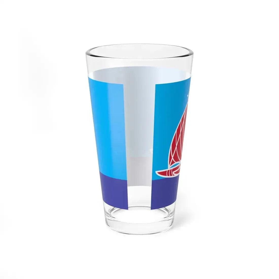 Proposed flag of Fiji 2015 design 41 (Fiji) Pint Glass 16oz - Go Mug Yourself