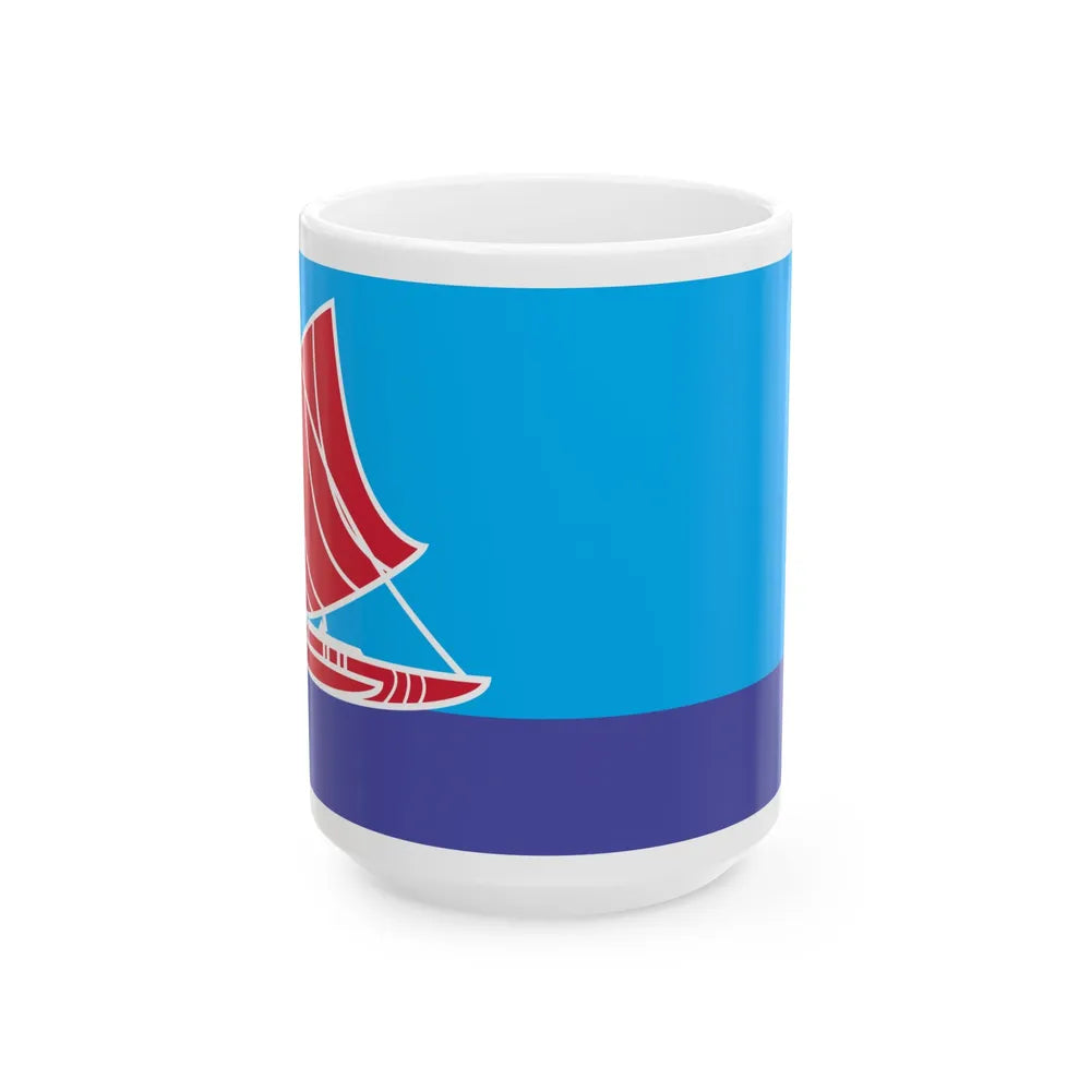 Proposed flag of Fiji 2015 design 41 (Fiji) White Coffee Mug 15oz - Go Mug Yourself